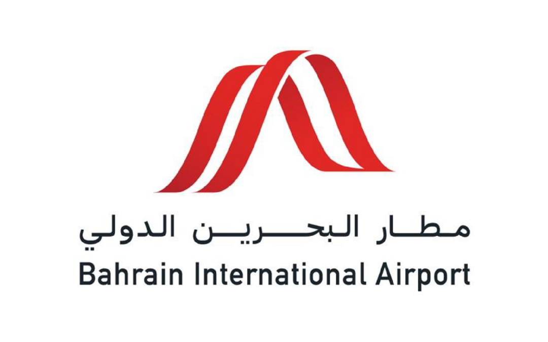 Bahrain International Airport Terminal