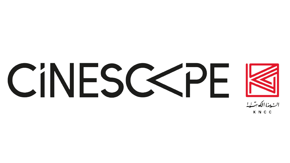 cinescape logosu